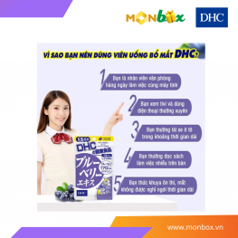 DHC Blueberry Extract - Thực phẩm bảo vệ sức khỏe (90 days)