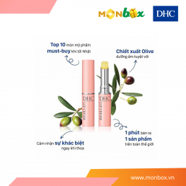 DHC Lip Cream - Son dưỡng DHC