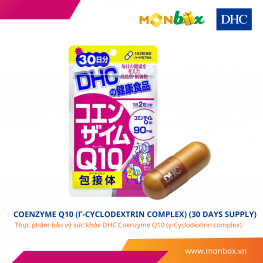 DHC Coenzyme Q10 (γ-Cyclodextrin Complex) 30 days