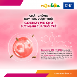 DHC Coenzyme Q10 (γ-Cyclodextrin Complex) 90 days