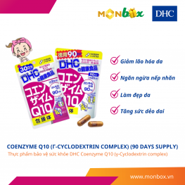 DHC Coenzyme Q10 (γ-Cyclodextrin Complex) 90 days