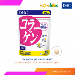 DHC Collagen (NEW) - Thực phẩm bảo vệ sức khỏe (90 days)