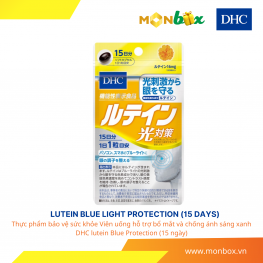 DHC Lutein Blue Light Protection (15days) - Thực phẩm bảo vệ sức khỏe