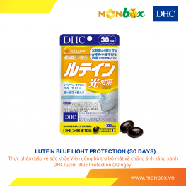 DHC Lutein Blue Light Protection (30days) - Thực phẩm bảo vệ sức khỏe