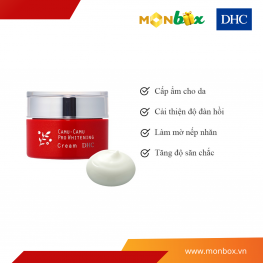 DHC CAMU-CAMU PRO WHITE Cream - Kem dưỡng da