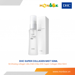 DHC Super Collagen Mist 50ml - Xịt khoáng collagen siêu thẩm thấu